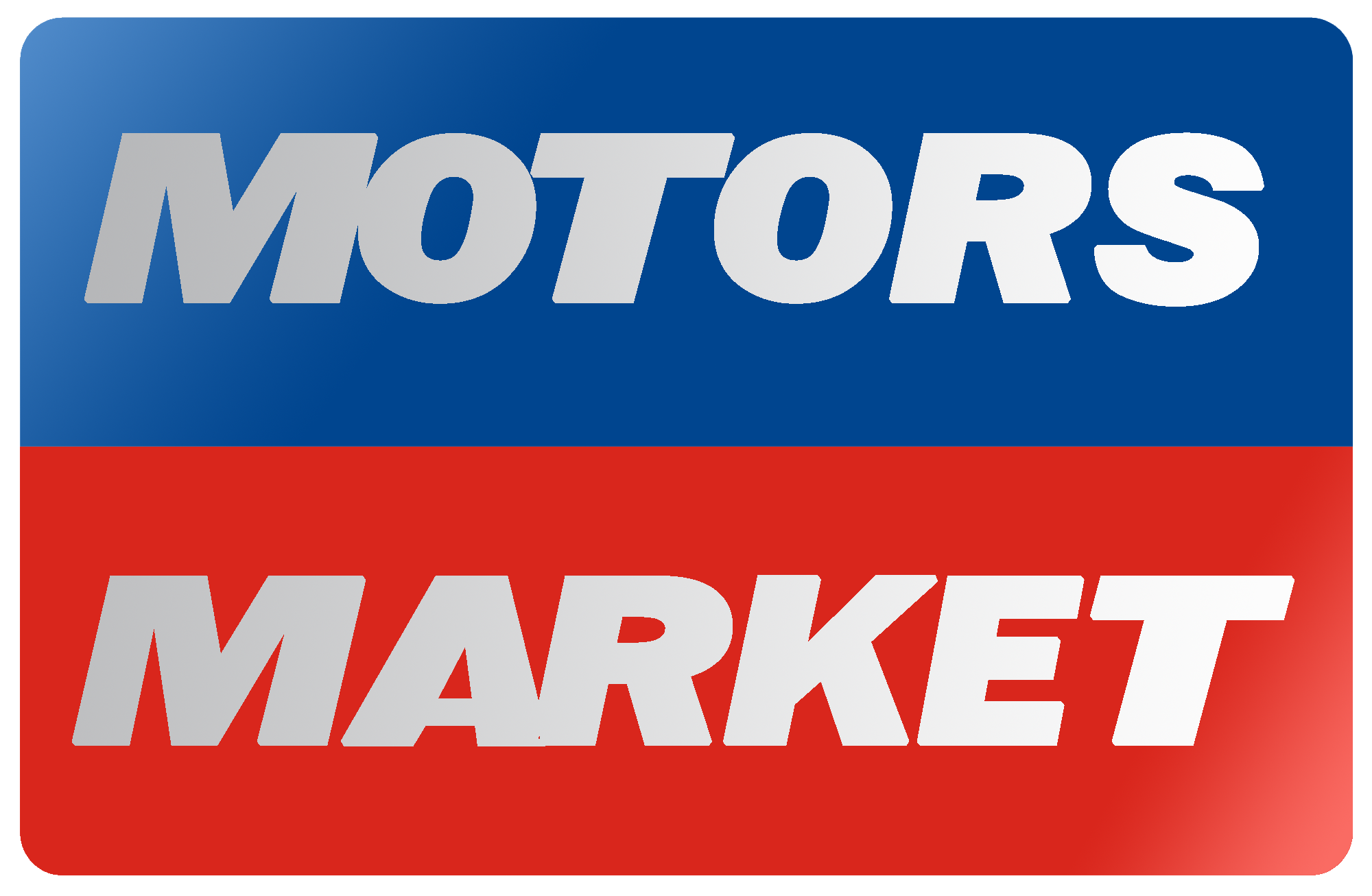 متجر المحركات